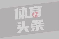 拉恩FC女足